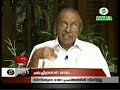 ONV kurup on film song experience-Doordarshan interview.mov