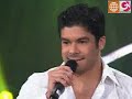 Jerry Rivera. Feliz cumpleaño. Jerry Rivera. Feliz cumpleaño.