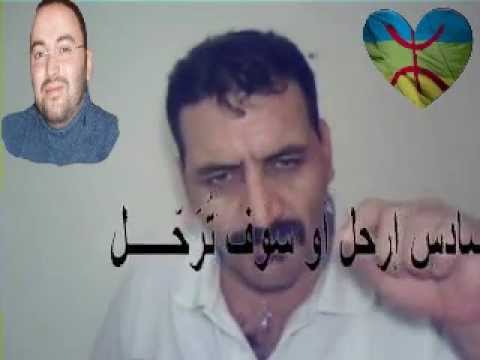 mohamed6 - أنباء سارّة عن صحة المفترس علامة انتقام الله واضحة//// دكرت مصادر مقربة من القصر بأن العاهل المغربي، الملك محمد السادس يعان//// ي من مرض...