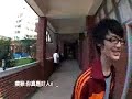 ???GUY