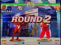 SFIII: 3rd Strike - Urien [?Chakotarou?] vs Ken [Kashi]
