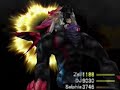 FF8 Final Boss 2/2