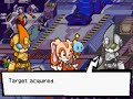 Sonic Battle Cream\