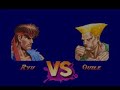 street fighter two II turbo
