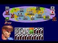 Street fighter 2 Street fighter 2