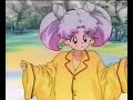 Chibiusa and Helios