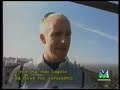 FAITH NO MORE interview in VENICE 1995 - part 1 (VIDEOMUSIC)