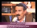 Kurdish Muisc , Gorani Kurdi