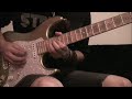 Takayoshi Ohmura Guitar Lesson 7_slow