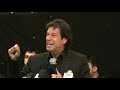 Part2 Complete speech of Imran Khan...