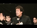 Part2 Complete speech of Imran Khan Ilford London PTI UK Tehreek e Insaf