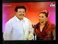 Maricel Soriano's FAP 2004 win