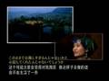 李敏Interview200706