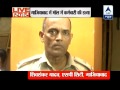 Restaurant's employee murdered in Aditya mall of Ghaziabad