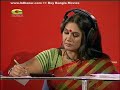 Bangla Song : Holudia Pakhi Bangla Song : Holudia Pakhi
