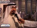 انتخابات مجلس الأمة 2008