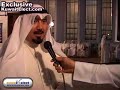 انتخابات مجلس الأمة 2008