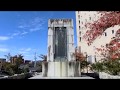 井上公園　２０１８年１０月　山口県山口市湯田温泉