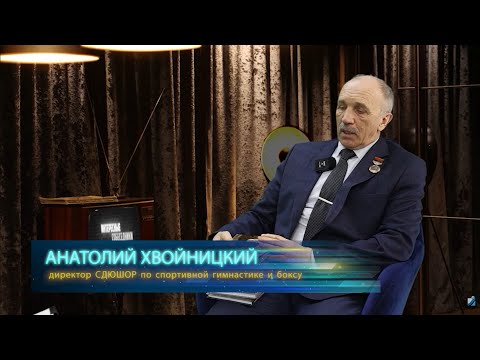 Открытый диалог. 29.01.26. Часть 2.