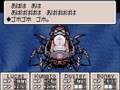 Mother 3 Porky fight (Plus me ranting about it)