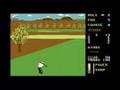 C64 - Leader Board Executive