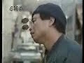 ?????(Hanshin Earthquake in Japan) ?????(Hanshin Earthquake in Japan)