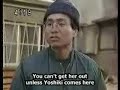 阪神大震災(Hanshin Earthquake in Japan)
