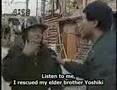 阪神大震災(Hanshin Earthquake in Japan)