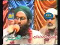 Wohi Mujay Nazar Aay Jider Nigah Karo- Mushtaq Attari Wohi Mujay Nazar Aay Jider Nigah Karo- Mushtaq Attari