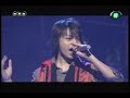 Hey! Say! JUMP (Ultra Music Power)