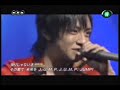Hey! Say! JUMP (Ultra Music Power)