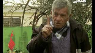 حكاية بلد قرية الجش