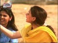 Paaniyon Mein