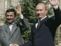 Iran and World Events