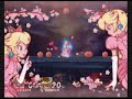 SSBB - All Final Smashes