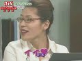 kamenashi kazuya attend mrs aokis music class