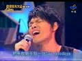 萧敬腾曹格杨宗纬背叛