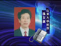 http://www.ntdtv.com/xtr/gb/2008/03/31/a_74895.html2008年3月14日，世界各大媒体都发布了令人震惊的消息，西藏发生
