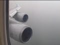 Arriving at Hong Kong International Airport (HKG) from Amsterdam Airport Schiphol (AMS). Flight KL887, Boeing 747-400.