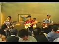 Hawaii five - o  (cover,The Ventures)