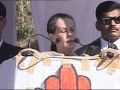 Highlights of Smt. Sonia Gandhi's speech at a public rally in Almora, Uttarakhand : Jan 21, 2012