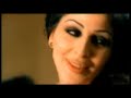 elissa *ajmal ihssace *اليسا *اجمل احساس