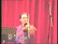 Ankara Sazendeleri \"Garip\" Beste Göksel Baktagir Ankara Sazendeleri \"Garip\" Beste Göksel Baktagir