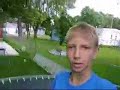 B-Boppin on a trampoline