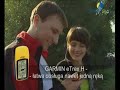 Nawigacja turystyczna GARMIN EtrexH