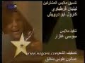 Shada Hasson - Star acadmey 4 Shada Hasson - Star acadmey 4