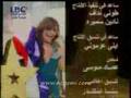 Shada Hasson - Star acadmey 4