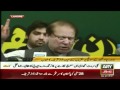Youm-e-Takbeer 13th anniversary - part 1/2