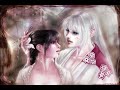 Forbiden Love Sesshomaru and Kagome Forbiden Love Sesshomaru and Kagome