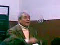 La Entrada Del Profesor De Lengua